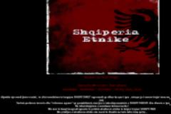 Αλβανοί χάκαραν το site του Καμμένου