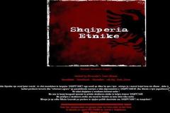 XΑΚΕΡ ΣΤΗΝ ΙΣΤΟΣΕΛΙΔΑ ΤΟΥ ΠΑΝΟΥ ΚΑΜΜΕΝΟΥ