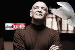 Ανακοίνωση της οικογένειας του Δημήτρη Μητροπάνου