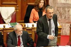 Απορία ψάλτου βηξ