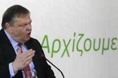 ΟΙ ΠΡΟΤΑΣΕΙΣ ΒΕΝΙΖΕΛΟΥ ΓΙΑ ΚΟΙΝΩΝΙΚΗ ΠΟΛΙΤΙΚΗ