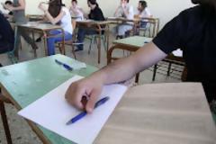 Τι αλλάζει στο Γενικό Λύκειο