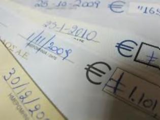Φωτογραφία για Στα 500,6 εκατ. ευρώ οι ακάλυπτες επιταγές στο πρώτο τρίμηνο 2012