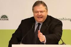 Οι δεσμεύσεις του ΠΑΣΟΚ για ρυθμίσεις δανείων - υπερχρεωμένα νοικοκυριά...!!!