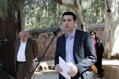 «Ψήφο διακυβέρνησης, όχι απλά διαμαρτυρίας»  ζητάει ο Αλέξης Τσίπρας...!!!