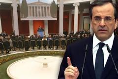 ΑΠΟΚΛΕΙΣΤΙΚΟ: Στήνει δικαστήρια για πολιτικούς ο Σαμαράς!