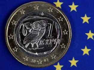 Φωτογραφία για Ύφεση 4,7% και αρνητικό πληθωρισμό προβλέπει το ΔΝΤ για την Ελλάδα