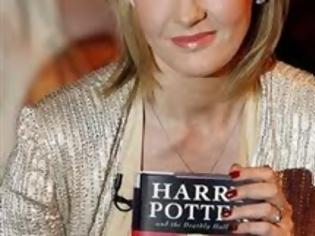 Φωτογραφία για Εγκυκλοπαίδεια Χάρι Πότερ!