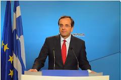 Επίσκεψη Αντώνη Σαμαρά στην Ήπειρο