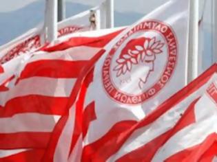 Φωτογραφία για Συλλυπητήρια ανακοίνωση για τον θάνατο του Δημήτρη Μητροπάνου εξέδωσε η ΠΑΕ Ολυμπιακός.