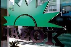 Παρουσιάστηκε το ψηφοδέλτιο του ΠΑΣΟΚ στο Ηράκλειο Κρήτης-Επικεφαλής ο Ε. Βενιζέλος [video]