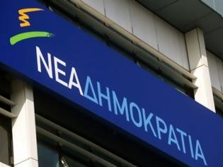 Φωτογραφία για Οι λίστες της Ν.Δ. μέσα και μια απολυμένη από το STAR