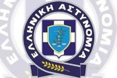 Τα συμπεράσματα της δραστηριότητας της Αστυνομικής Διεύθυνσης Δυτ. Μακεδονίας κατά το 1ο τρίμηνο