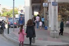 Κι άλλο κάτω η αγορά της Λαμίας [video]