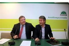 ΓΙΑ ΚΙΝΔΥΝΟ ΑΚΥΒΕΡΝΗΣΙΑΣ, ΑΝ ΔΕΝ ΒΓΕΙ ΠΡΩΤΟ ΤΟ ΠΑΣΟΚ, ΠΡΟΕΙΔΟΠΟΙΕΙ Ο ΒΕΝΙΖΕΛΟΣ