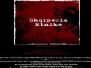 Φωτογραφία για Αλβανοί hackers ... της πλάκας!!!!