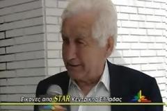 Του πήρε η τράπεζα την σύνταξη και το δώρο![ΒΙΝΤΕΟ]