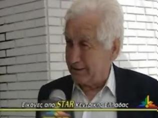 Φωτογραφία για Του πήρε η τράπεζα την σύνταξη και το δώρο![ΒΙΝΤΕΟ]