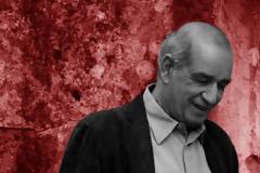 ΤΗΝ ΠΕΜΠΤΗ Η ΚΗΔΕΙΑ ΤΟΥ Δ. ΜΗΤΡΟΠΑΝΟΥ