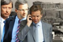 ΧΑΙΡΕΤΑ ΤΟ ΣΠΙΤΑΚΙ ΣΟΥ ΠΟΥ ΧΑΝΕΙΣ 200.000 ΕΛΛΗΝΕΣ ΣΤΟ ΕΛΕΟΣ ΤΗΣ ΤΡΟΪΚΑΣ ΚΑΙ ΤΗΣ ΠΑΣΟΚΟΝΕΟΔΗΜΟΚΡΑΤΙΚΗΣ  ΜΑΦΙΑΣ...