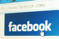 Η αλλαγή που δεν αποκάλυψε το facebook