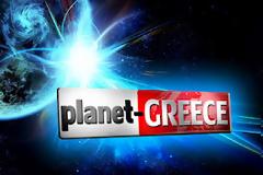 Στο planet-greece διαβάζετε διασταυρωμένες ειδήσεις... (κατάλαβες Γιωργάκη;)