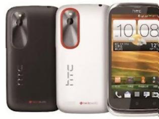 Φωτογραφία για HTC: νέα σειρά Desire με Dual SIM & Android 4.0