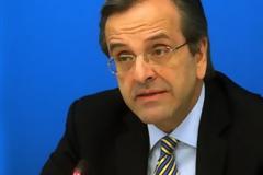Τα ψηφοδέλτια των εκλογών ανακοίνωσε η Νέα Δημοκρατία