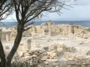 Φωτογραφία για Κύπρος: Ληστεία στον αρχαιολογικό χώρο Κουρίου