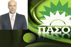 Ανακοινώνεται η υποψηφιότητα Τσιλιβή στην Αρκαδία...