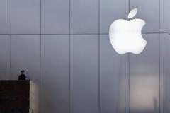 Ετοιμάζει παιχνιδομηχανή η Apple;
