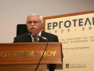 Φωτογραφία για Παπουτσάκης:Όλοι μαζί θα τα καταφέρουμε