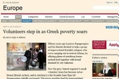Η αλληλεγγύη αυξάνεται όσο μεγαλώνει η φτώχεια στην Ελλάδα