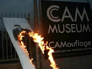 Φωτογραφία για Μουσείο καίει έργα τέχνης... λόγω λιτότητας