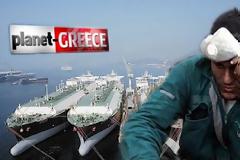 ΤΩΡΑ: Στα δικαστήρια οι εργαζόμενοι των Ναυπηγείων Ελευσίνας