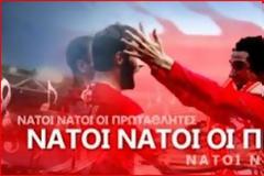 EIΠΑΜΕ...ΟΠΟΥ ΚΑΙ ΝΑ ΠΑΣ...ΠΑΝΤΟΥ ΕΙΝΑΙ ΠΕΙΡΑΙΑΣ !!! (video)