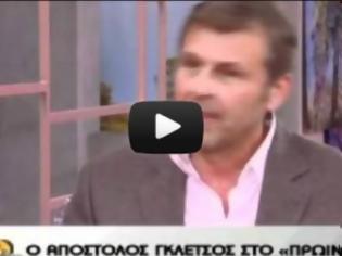 Φωτογραφία για VIDEO: Ο Α. Γκλέτσος παίρνει αντικαταθλιπτικά!