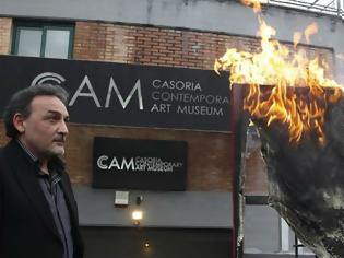 Φωτογραφία για Διευθυντής μουσείου καίει έργα τέχνης λόγω περικοπών