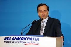 Γαλάζια ψηφοδέλτια με «παρελθόν»