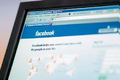 «Κολλημένος» με το Facebook 1 στους 3 Ελληνες