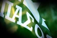 Βρέθηκε ο 7 «Ήρωας» του ΠαΣοΚ για την συμπλήρωση του ψηφοδελτίου στα Τρίκαλα