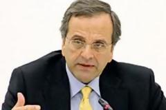 Επιλογές Σαμαρά από τζάκια στην Καρδίτσα, σχολιάζει αναγνώστης