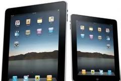 Έρχεται το iPad mini;