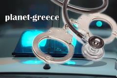 Μεγάλο πάρτι στο νοσοκομείο της Έδεσσας. 1,8 εκατ. ευρώ έφαγαν. Και δεν έσκασαν;
