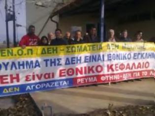 Φωτογραφία για Αποκομμένη λόγω κατάληψης η 3η μονάδα του ΑΗΣ Μεγαλόπολης