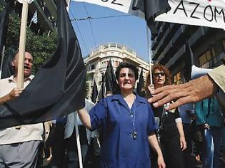 Φωτογραφία για Η Κομισιόν θέλει τώρα κατώτατες αμοιβές!