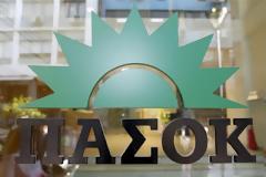 Αιφνίδιος θάνατος του υποψήφιου με το ΠΑΣΟΚ Δημήτρη Θάνου
