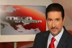 Μιλάμε για… Megaλη αξιοπιστία