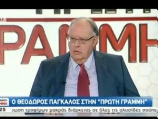 Φωτογραφία για Πάγκαλος : Δικαιώνομαι για το «μαζί τα φάγαμε