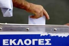 Απορίες αναγνώστη για αυτούς που ψηφίζουν ΠΑΣΟΚ-ΝΔ